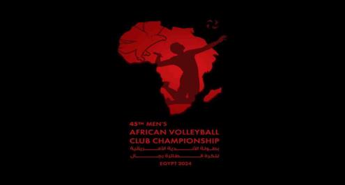 رسميًا.. طرح تذاكر بطولة إفريقيا للكرة الطائرة للرجال